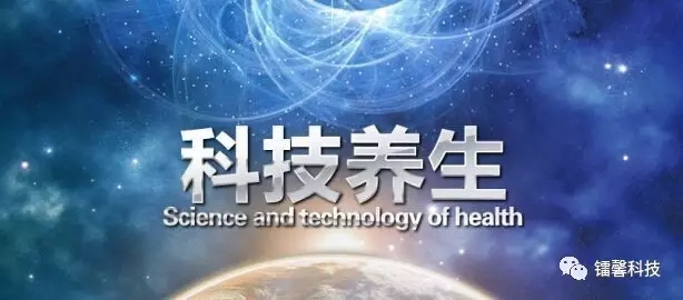 操盤手，智能化理療，解放你的雙手